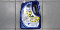 Масло моторное NESTE PREMIUM+ 5W-40 4л синтетика всесезонное масло