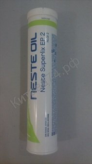 Смазка шрус NESTE SUPERLIX EP 0.4 кг УТ000001352