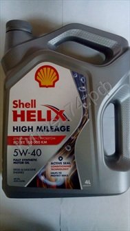 Масло моторное Shell 5/40 Helix High Mileage (для авто с большим пробегом) 140761H