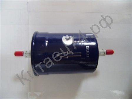 Фильтр топливный Chery B14, S21,S12 (неоригинал) B14-1117110-analog