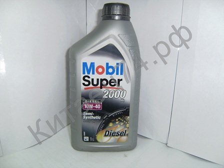 Mobil Super 2000 10w 40 1л Магазин