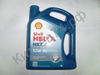 Масло моторное Shell Helix HX7 Plus Extra 10W-40  4л. полусинтетика