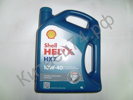 Масло моторное Shell Helix HX7 Plus Extra 10W-40  4л. полусинтетика 8697H