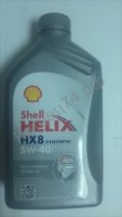 Масло моторное Shell Helix HX8 (серый) 5W-40  1л. синтетика
