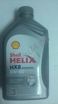 Масло моторное Shell Helix HX8 (серый) 5W-40  1л. синтетика 550046368