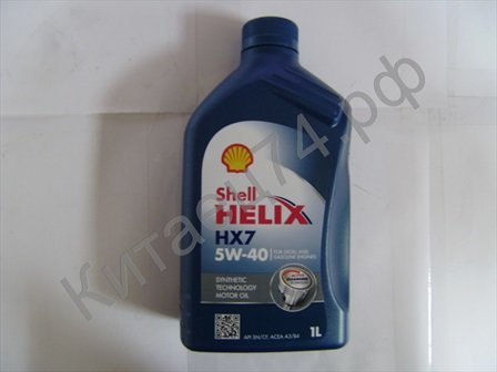 Масло моторное Shell HX 7  5w40 -4л полусинтетика 11808H