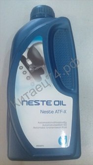 Масло трансмисcионное NESTE ATF-X 1л 293052
