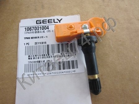 Датчик контроля давления в шинах Geely EC7/RV 1067001004